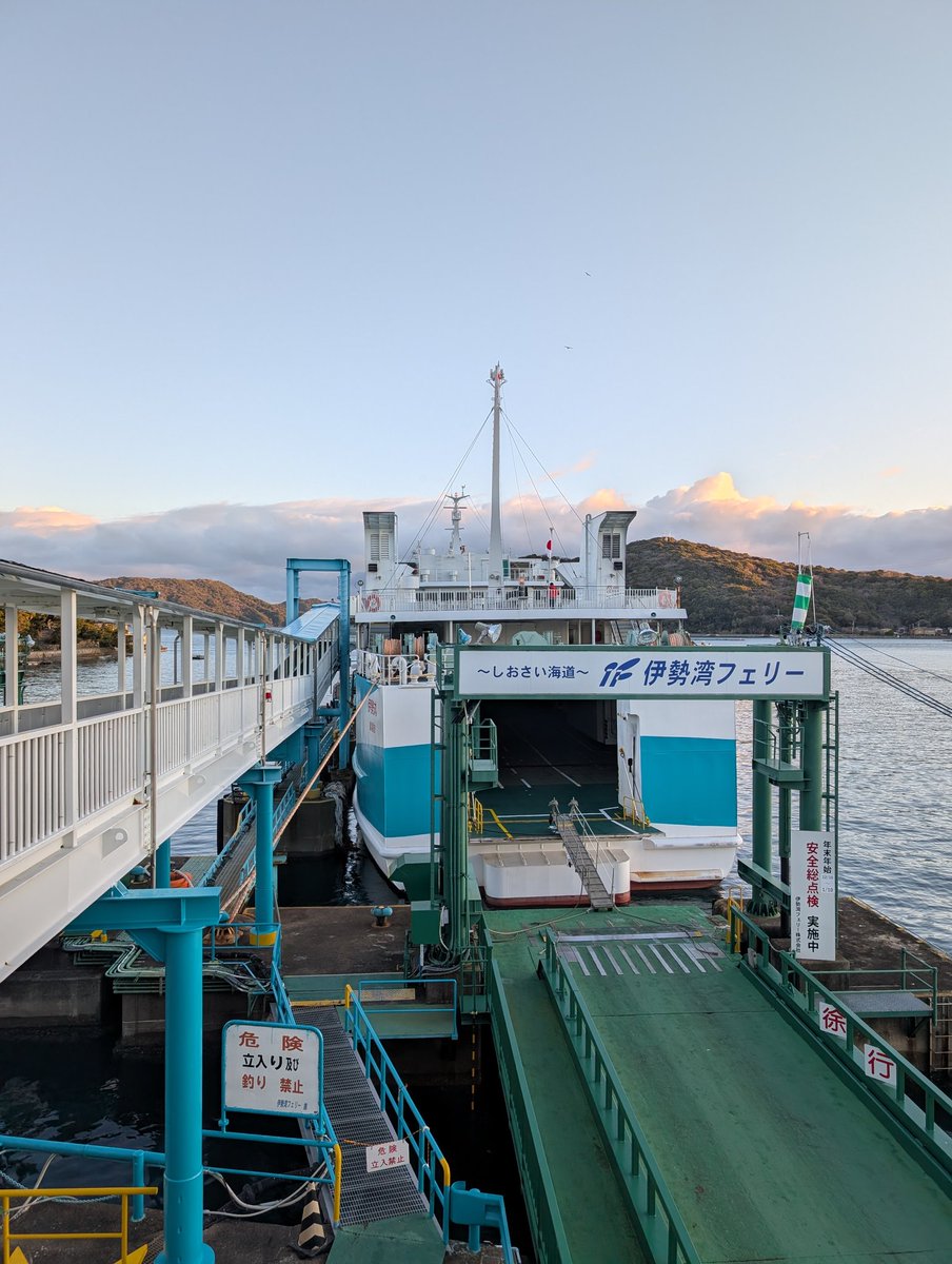 副主席 tweet media