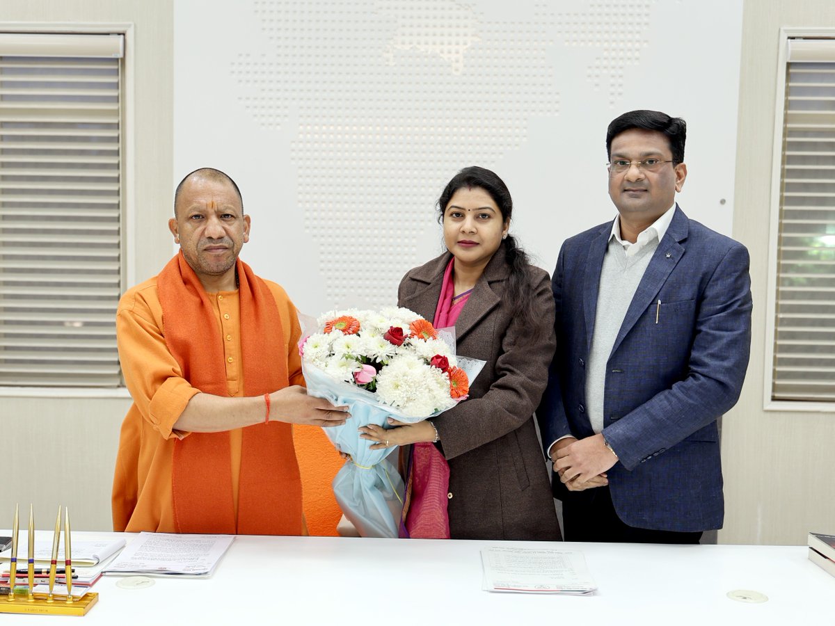 Yogi Adityanath Office tweet media