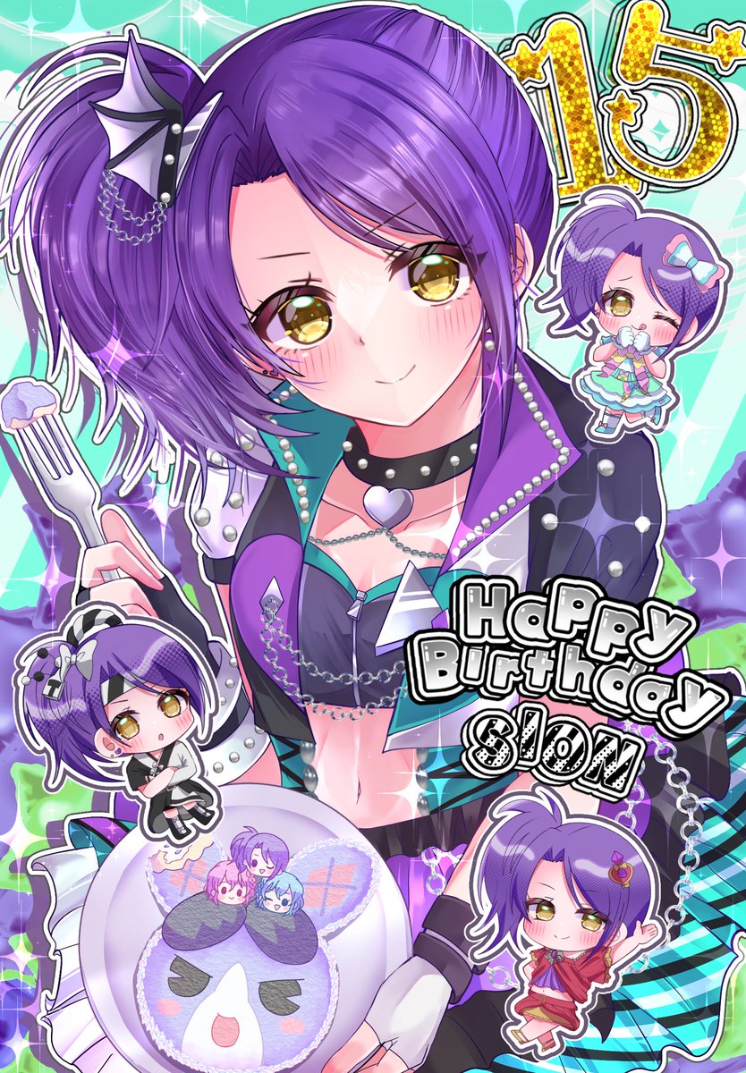 しおおちゃん🧂 🐼 tweet media