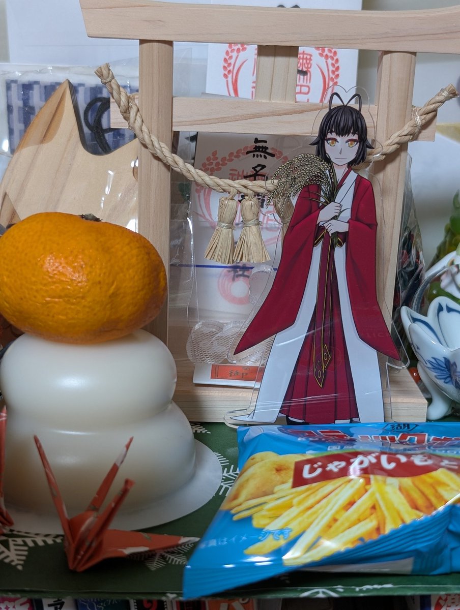 ノーラ=ラビ=ユヅキ=シオン少佐@庶民派グルメブロガー🎪座員《2021/5