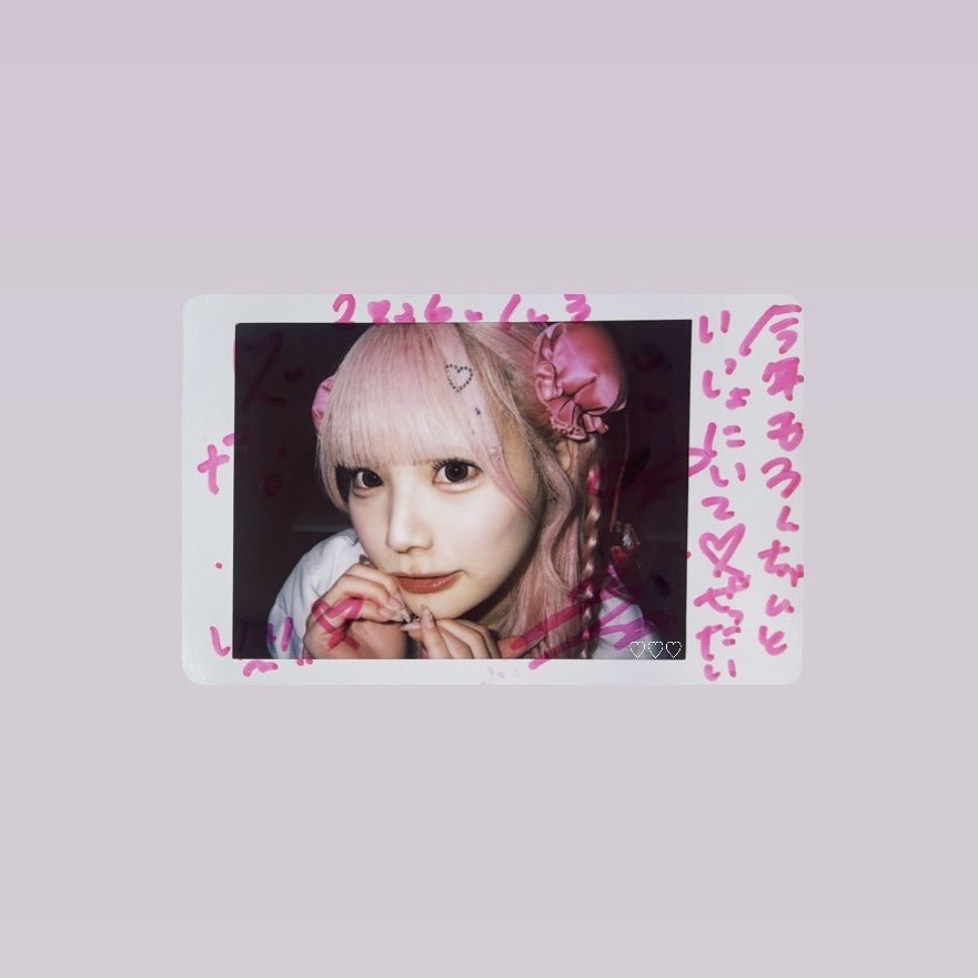 ꒰ Kawaii Future IDOL TOUR FINAL ꒱　♡ #ろんろん対局中
 
ﾂｱｰﾌｧｲﾅﾙたのしかった–!!!🪐

（ALT❤︎）