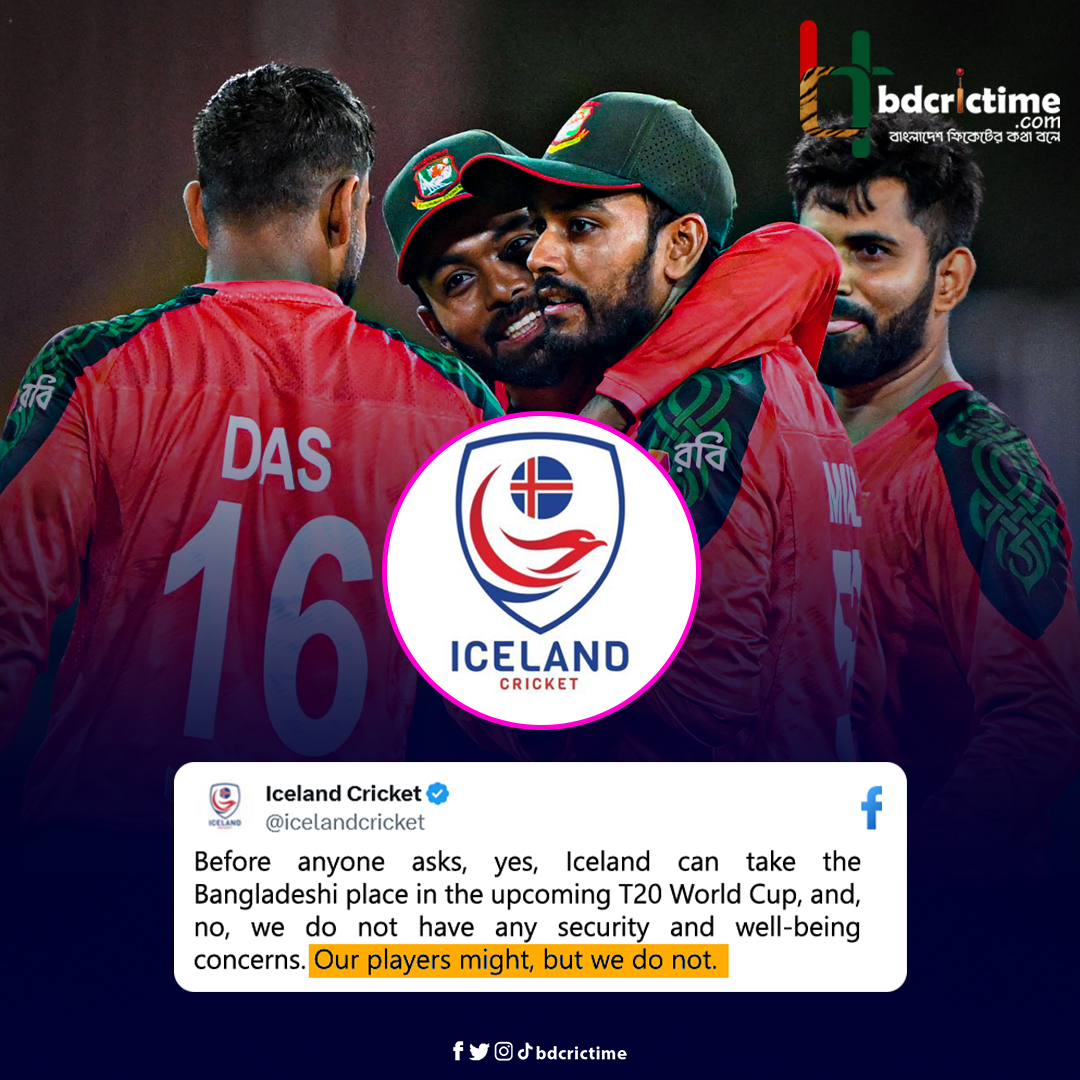 From subcontinent drama to worldwide cricket banter 🎬🤣

#BangladeshCricket #BPL2026 #BDCricTime