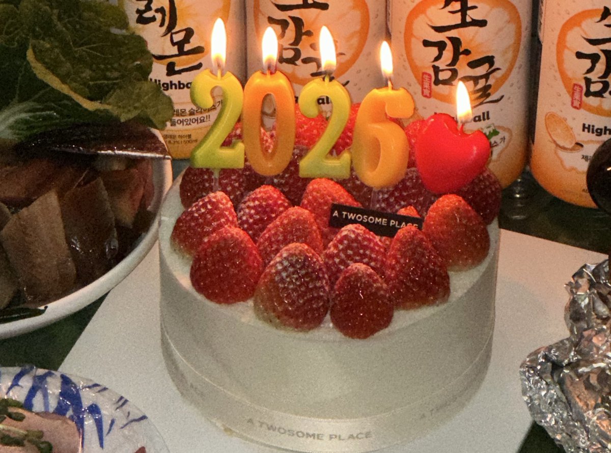 2026🫂