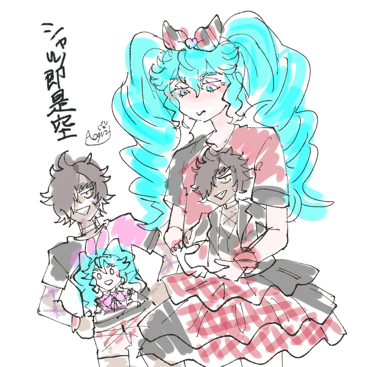 バースデーＴシャツのあまリオ