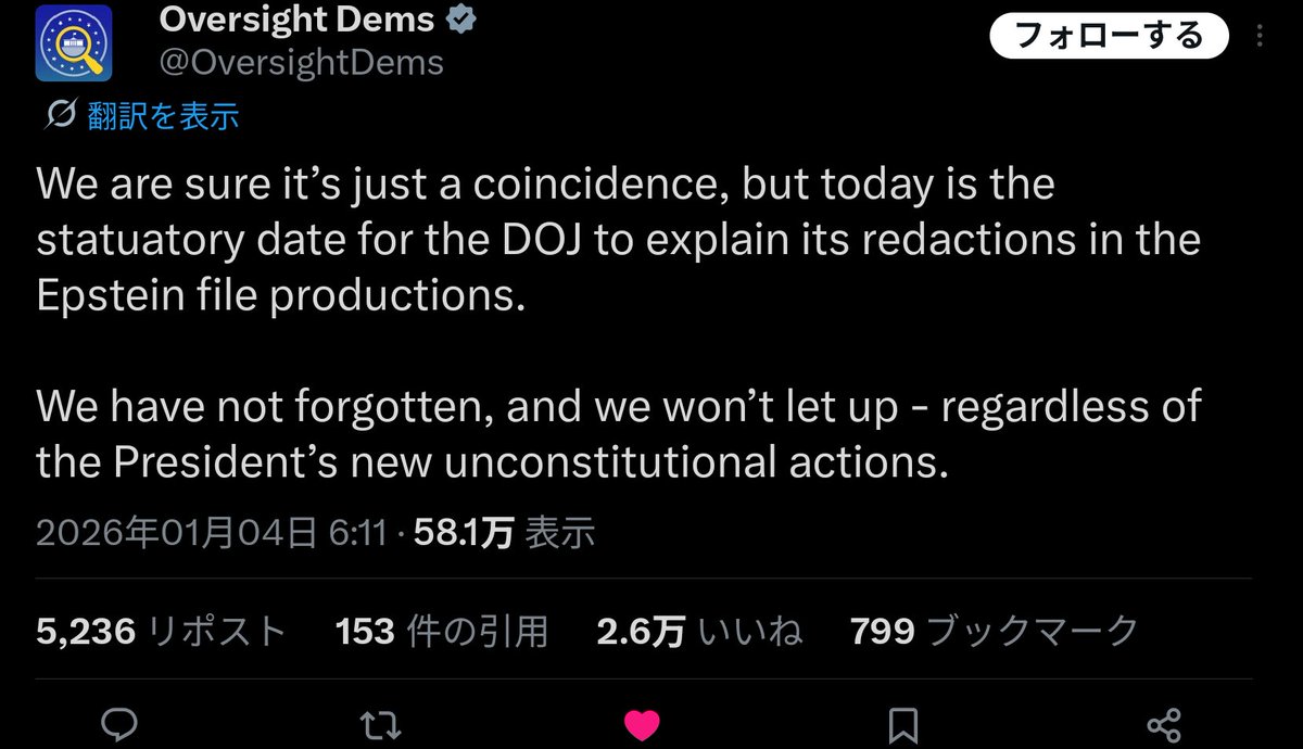 Christopher Fye / クリストファー・ファイ tweet media