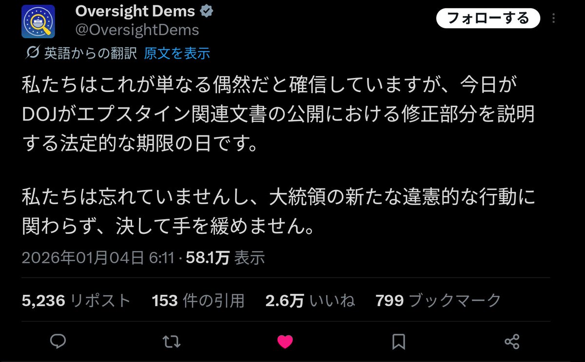Christopher Fye / クリストファー・ファイ tweet media
