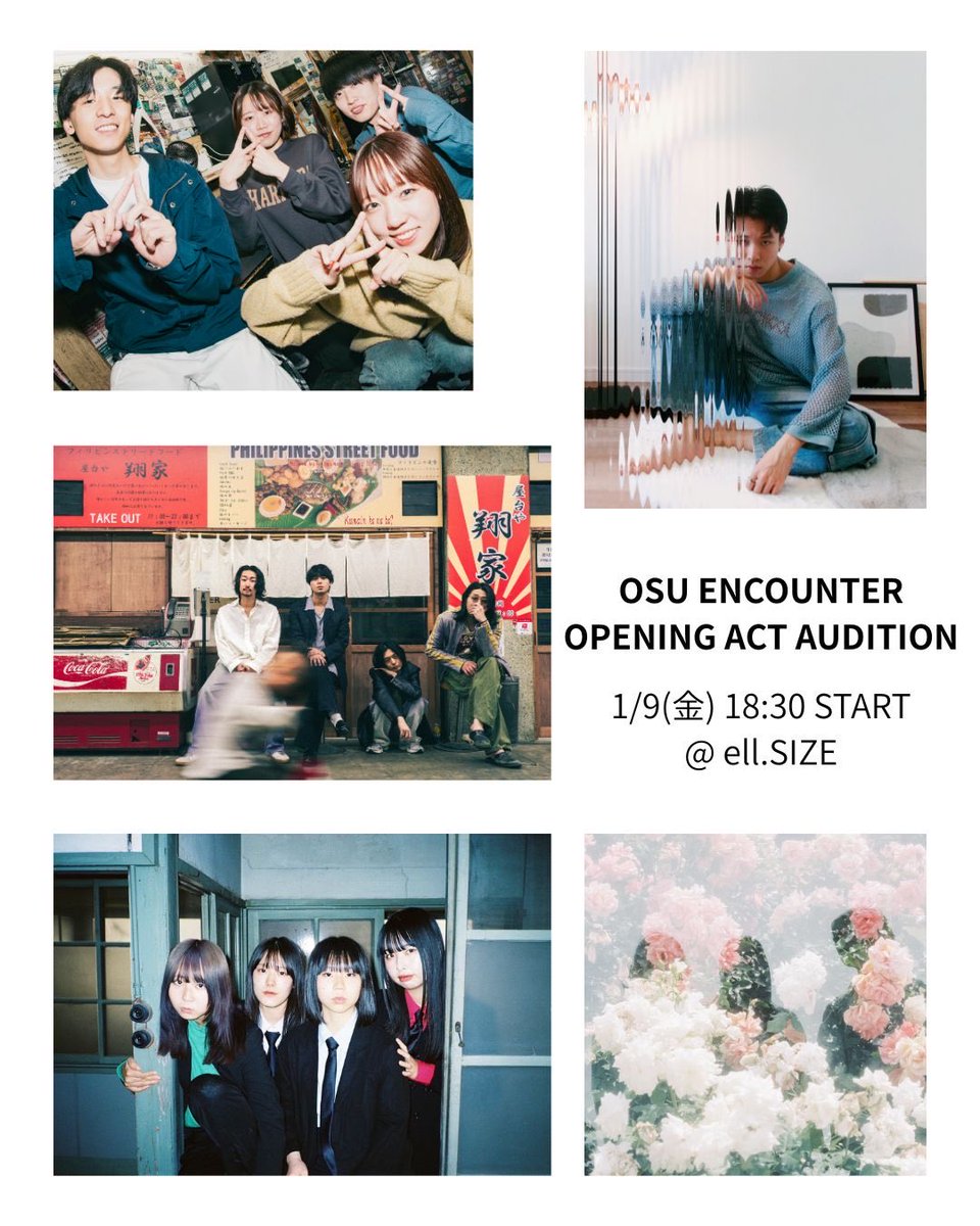 500円 (@nextonelife) / Posts / X