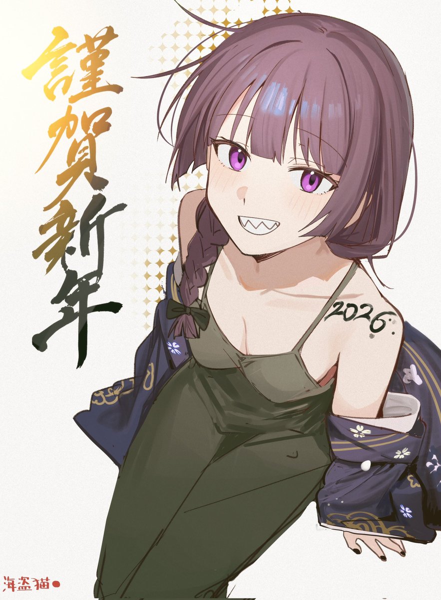 海盗猫(@Ya2607520948) / Posts / X