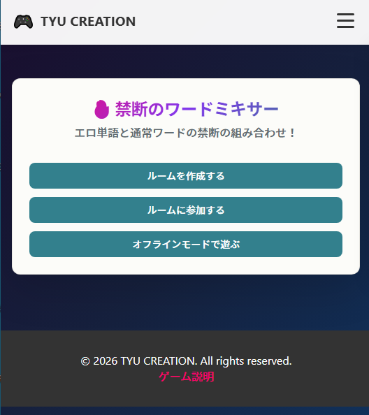 tyucreation tweet picture