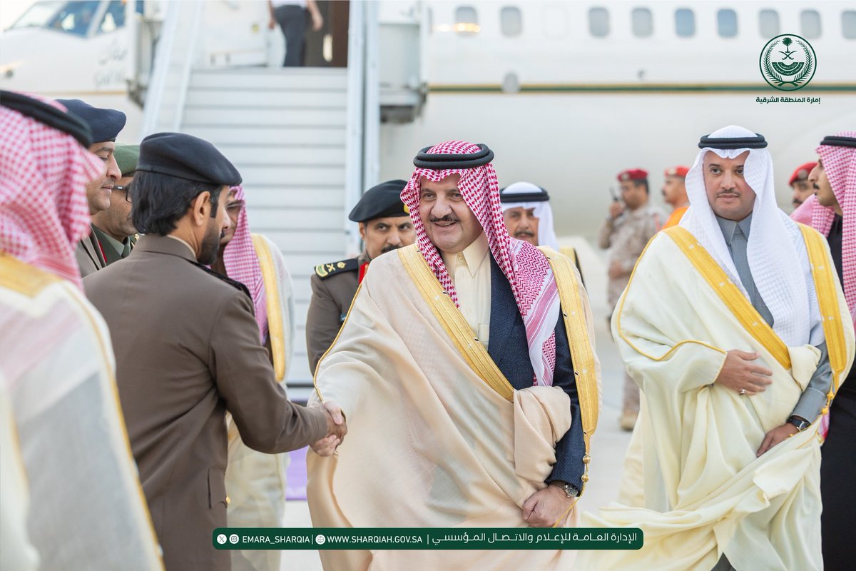 emara_sharqia's tweet photo. سمو #أمير_المنطقة_الشرقية يصل لمحافظة #الأحساء في زيارة تستمر لعدة أيام، يلتقي خلالها الأهالي، ويدشّن حزمة مشاريع بلدية وتنموية، ويفتتح مهرجان تمور الأحساء في نسخته الحادية عشرة، إلى جانب تدشين عدد من الفعاليات والمبادرات التنموية .

#إمارة_المنطقة_الشرقية https://t.co/IM9Yi161Y7