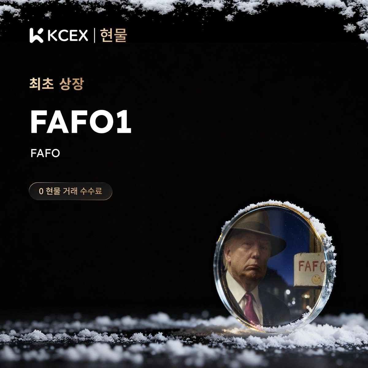 코인카지노 주소⩤ ＫＲ.ＦＯＭＯ.ＩＯ ⩥FOMO슬롯.yxu