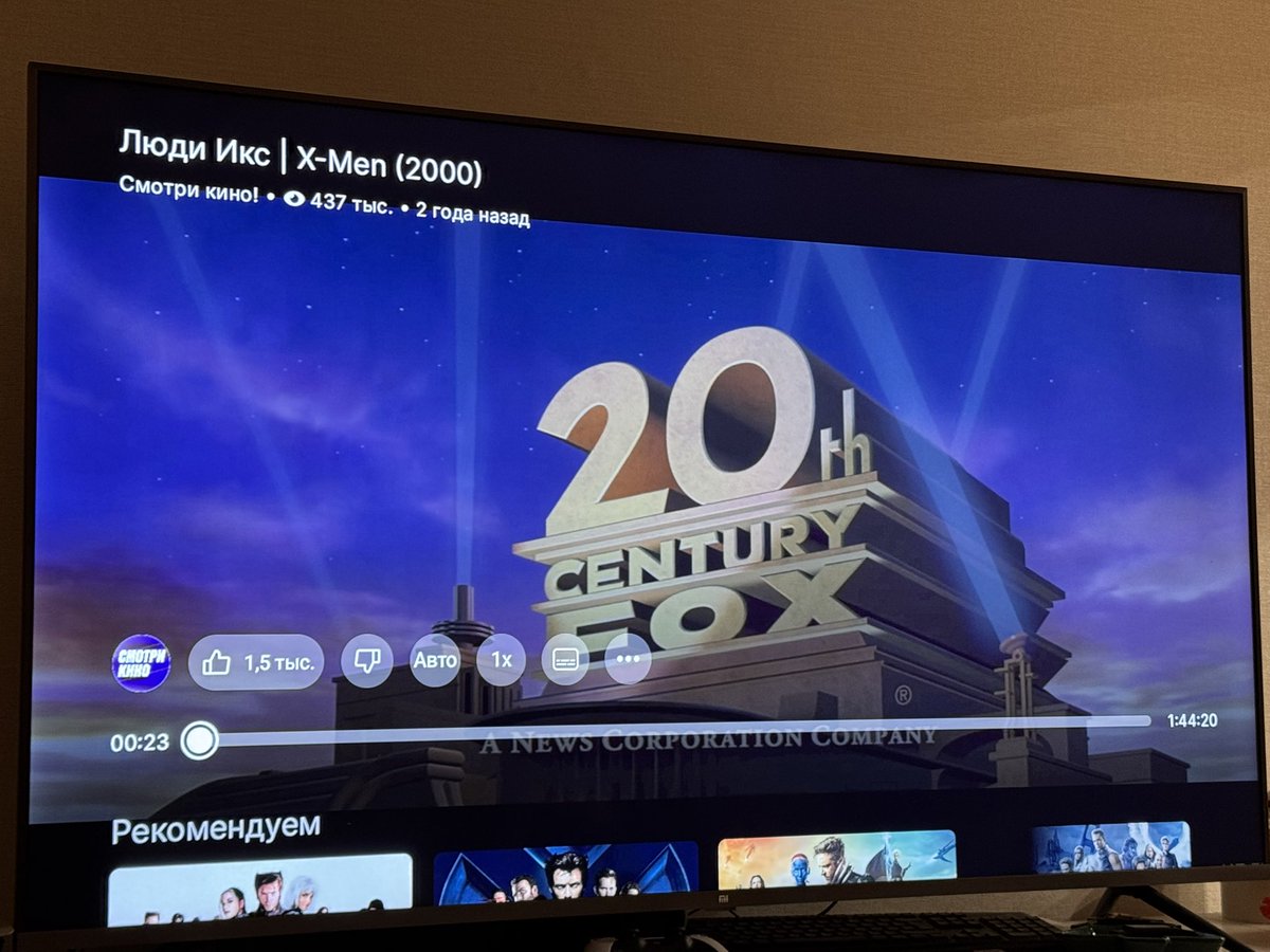 В общем, тут такое дело, что слово за слово сюжет за сюжетом и мы тут👇🤦