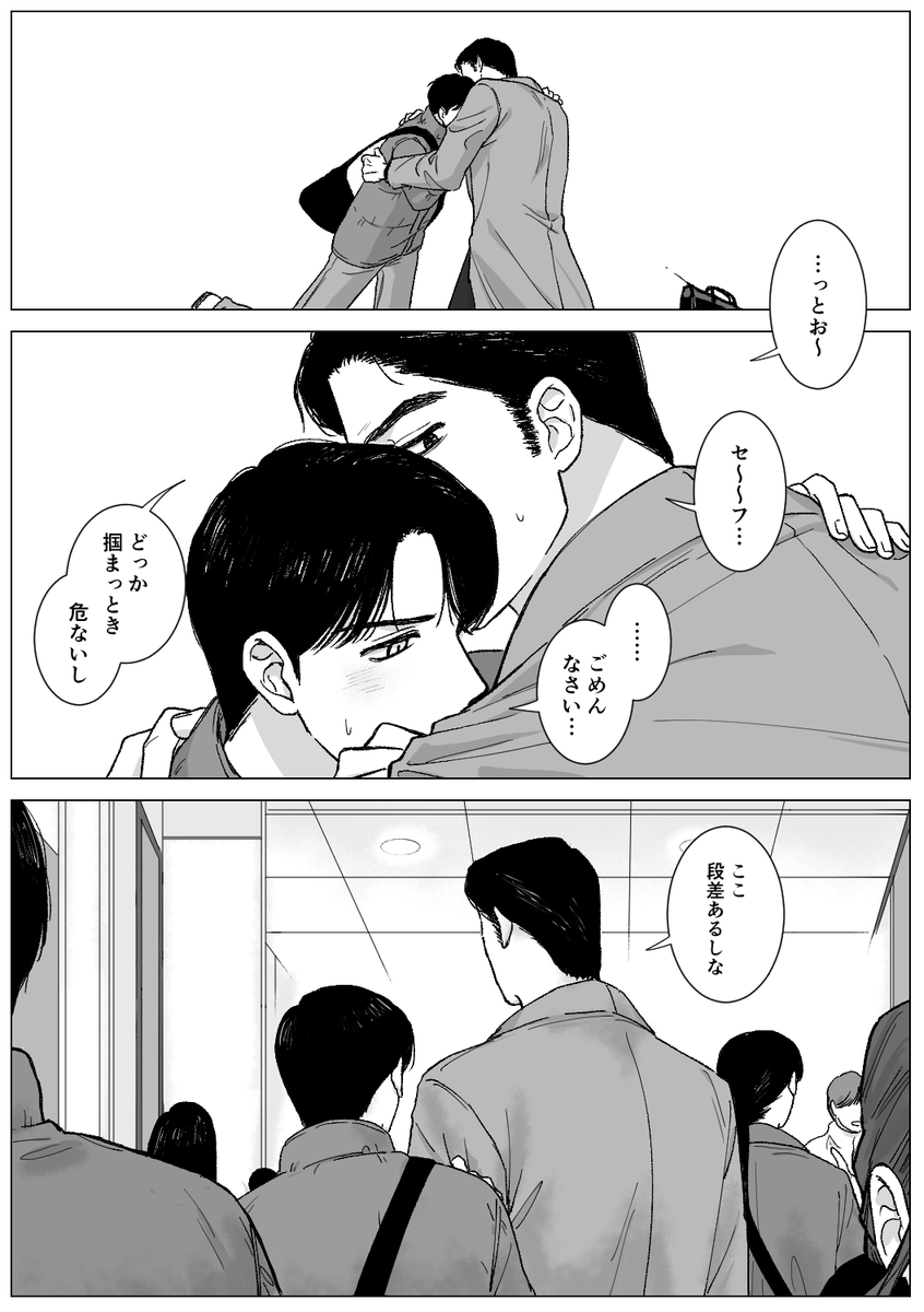 おぎの tweet media