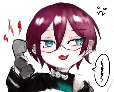 イビール茨