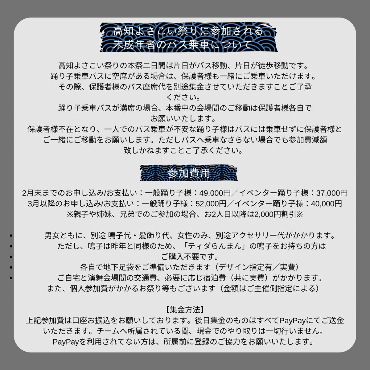 輪虹 tweet media