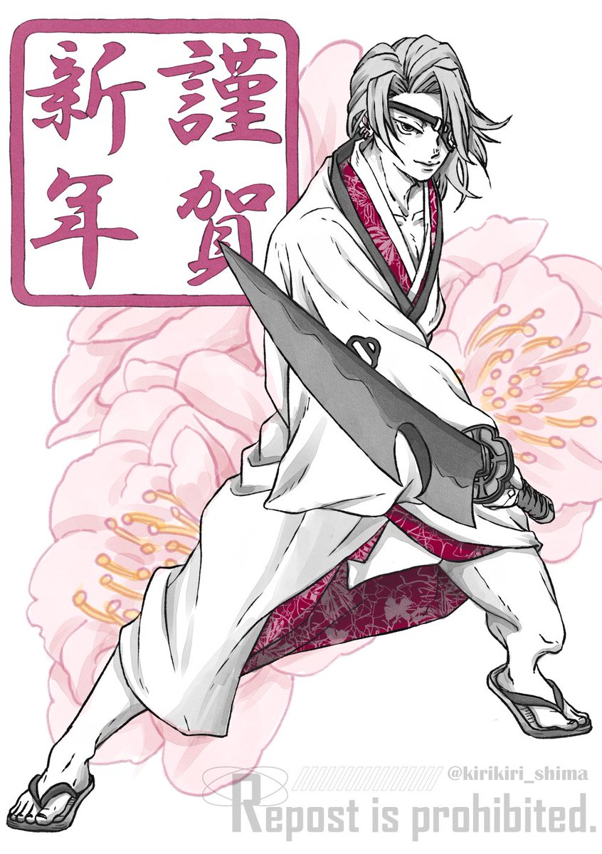 のの乃 (@nonono_miz) / Posts / X