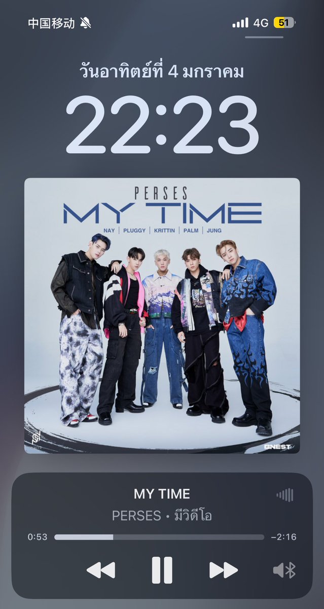 เวลา คถๆแล้วฟังเสียงฟังเพลงพี่เพอนี่ช่วยได้จริงๆนะ 🥺🥺