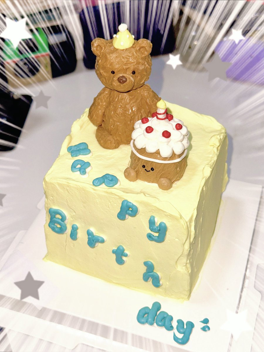 오늘 내 생일🎂feat.倉熊熊