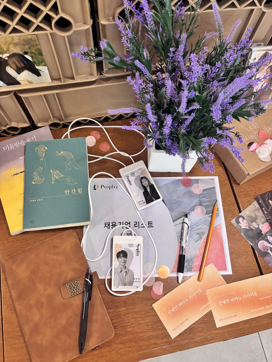 second_romantic's tweet image. 1주년에도 이만치 큰 행복을 주다니
역시 처음부터 끝까지 완벽한 드라마
기억하게 해주셔서 고맙습니다❤️

#나의완벽한비서_1주년_카페
#완벽히_티나는_연애