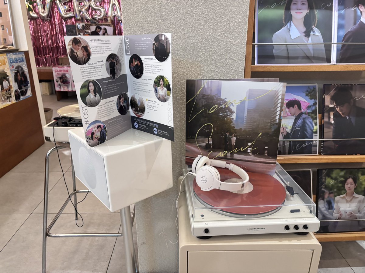 second_romantic's tweet image. 1주년에도 이만치 큰 행복을 주다니
역시 처음부터 끝까지 완벽한 드라마
기억하게 해주셔서 고맙습니다❤️

#나의완벽한비서_1주년_카페
#완벽히_티나는_연애