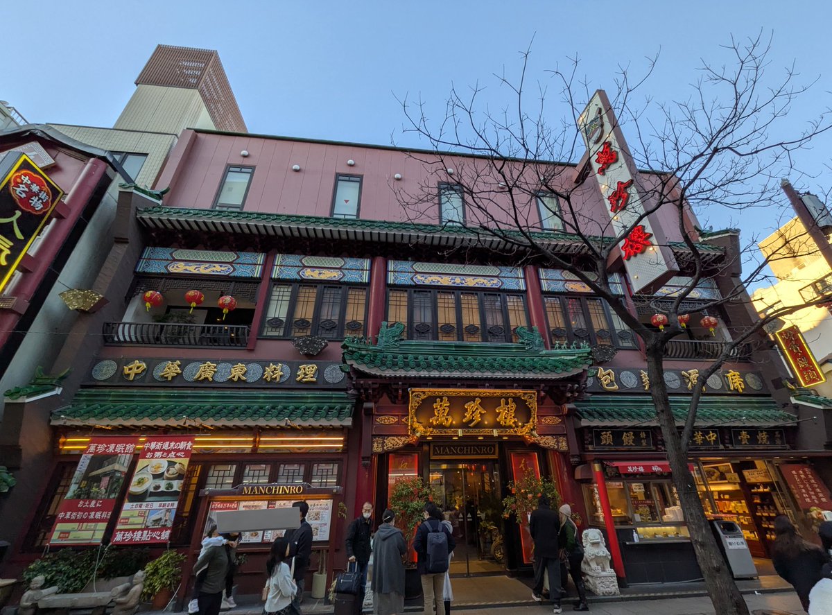 なな@次はSDDとオーケストラ (@nana0yuzulive) / Posts / X