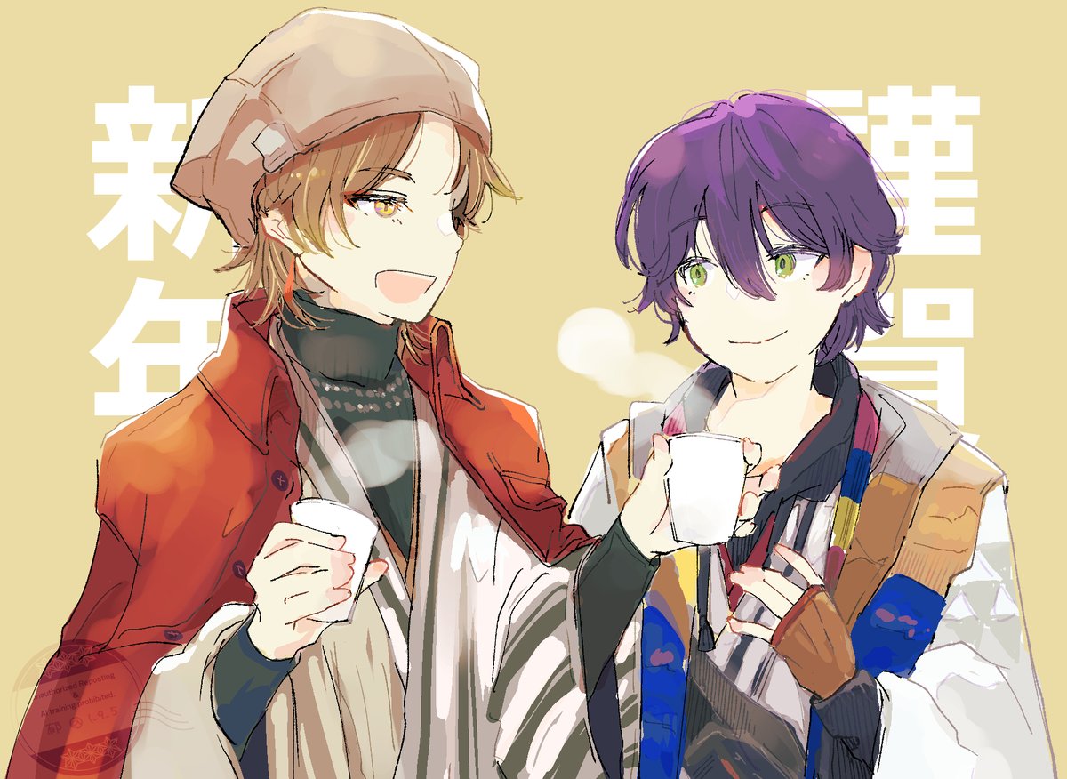 緑 (@greenbard) / Posts / X