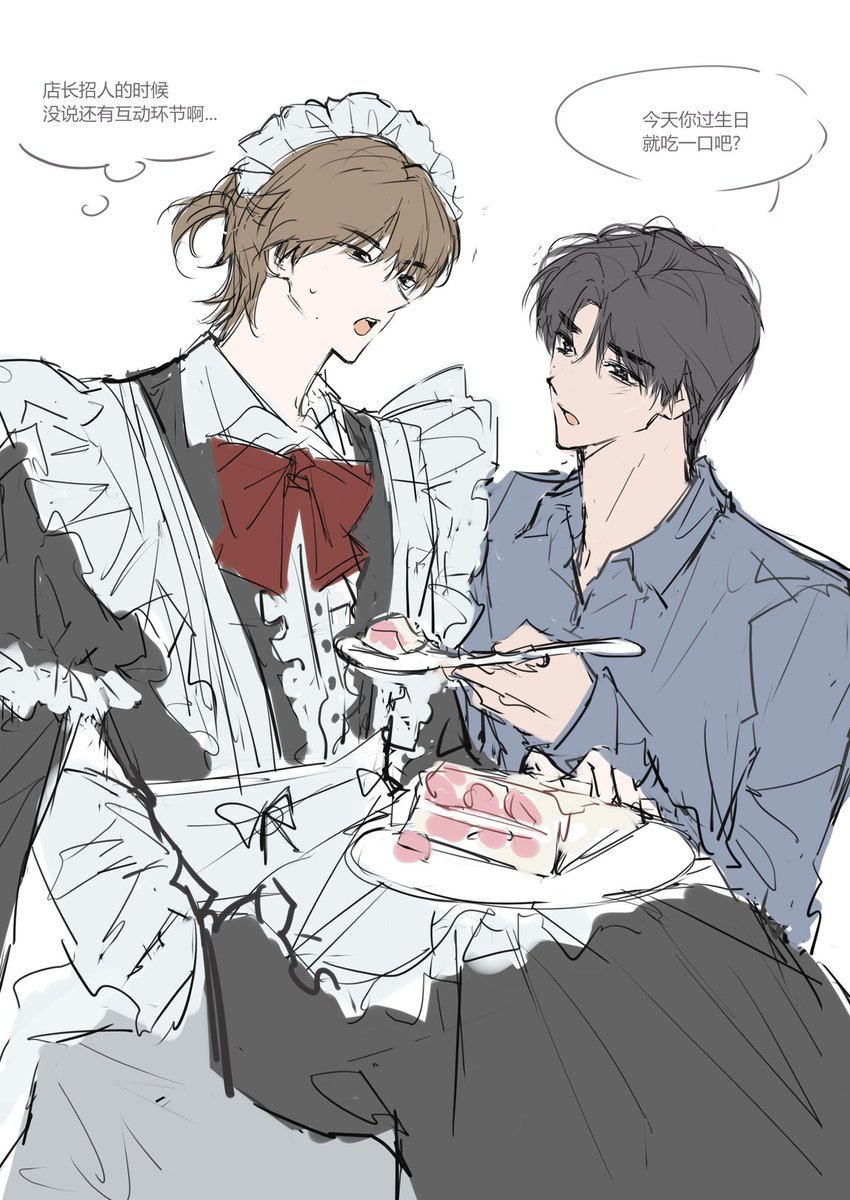 miraioverflow's tweet photo. 쮸건 https://t.co/vgAkVVIoHy