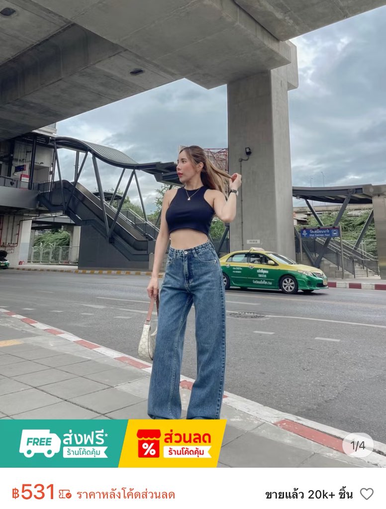 ppstone tweet media