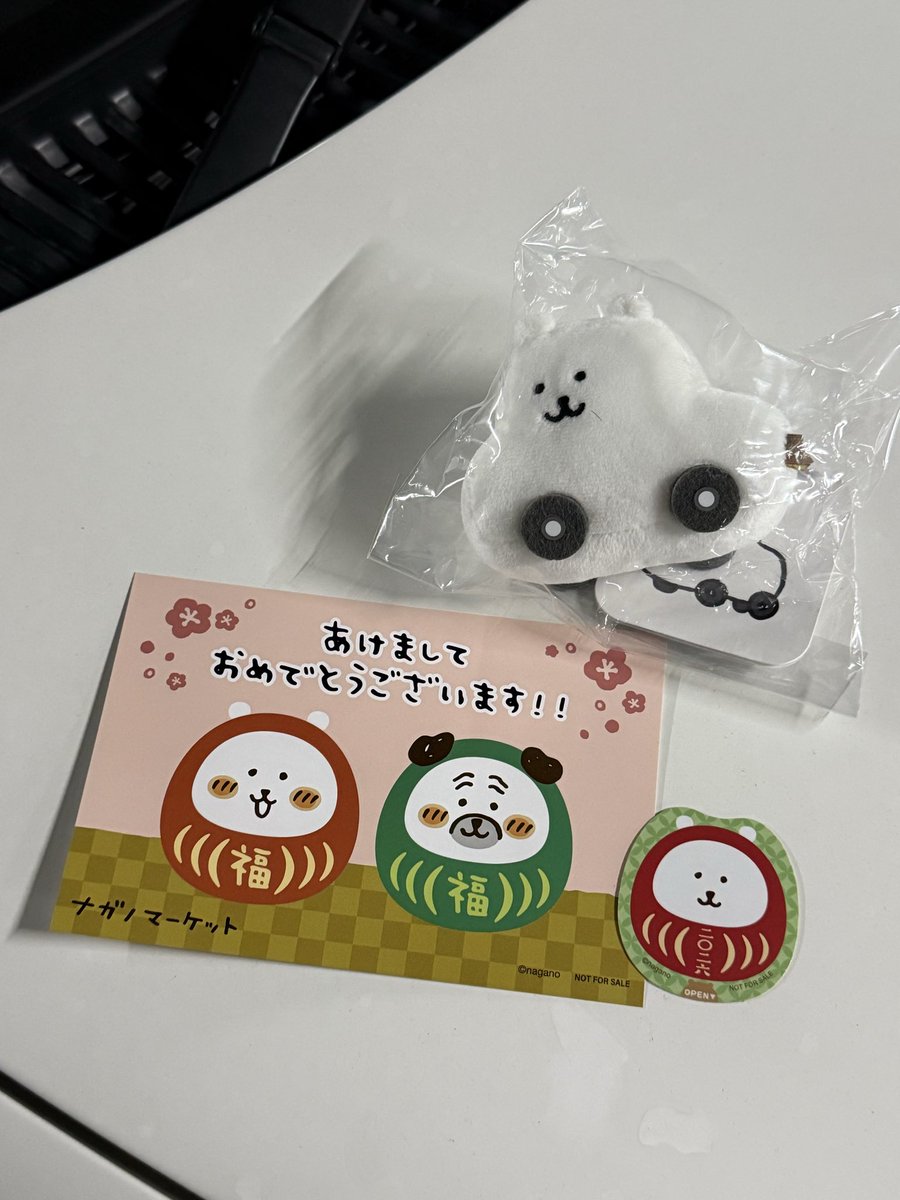 StreamFrontZEN's tweet image. 白い車が売っていたので