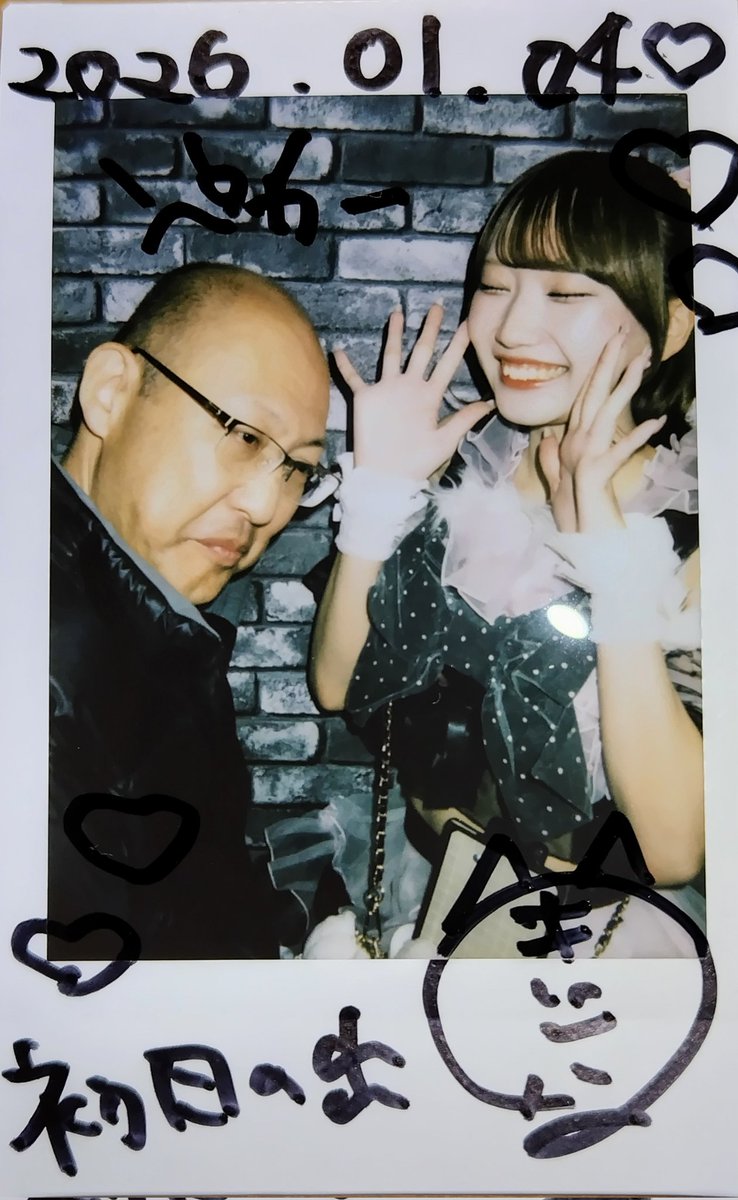 よしあき yoshi@よしあき (@GXfvaFUMj3lfR0V) / Posts / X