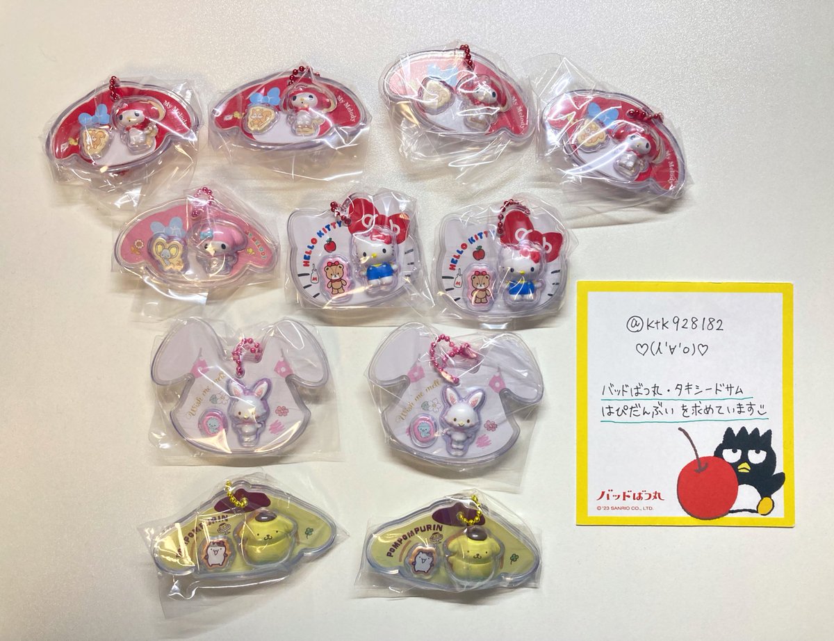 こたき♡(人'∀'o)♡ 【プロカ必読/通知不良有】 tweet media