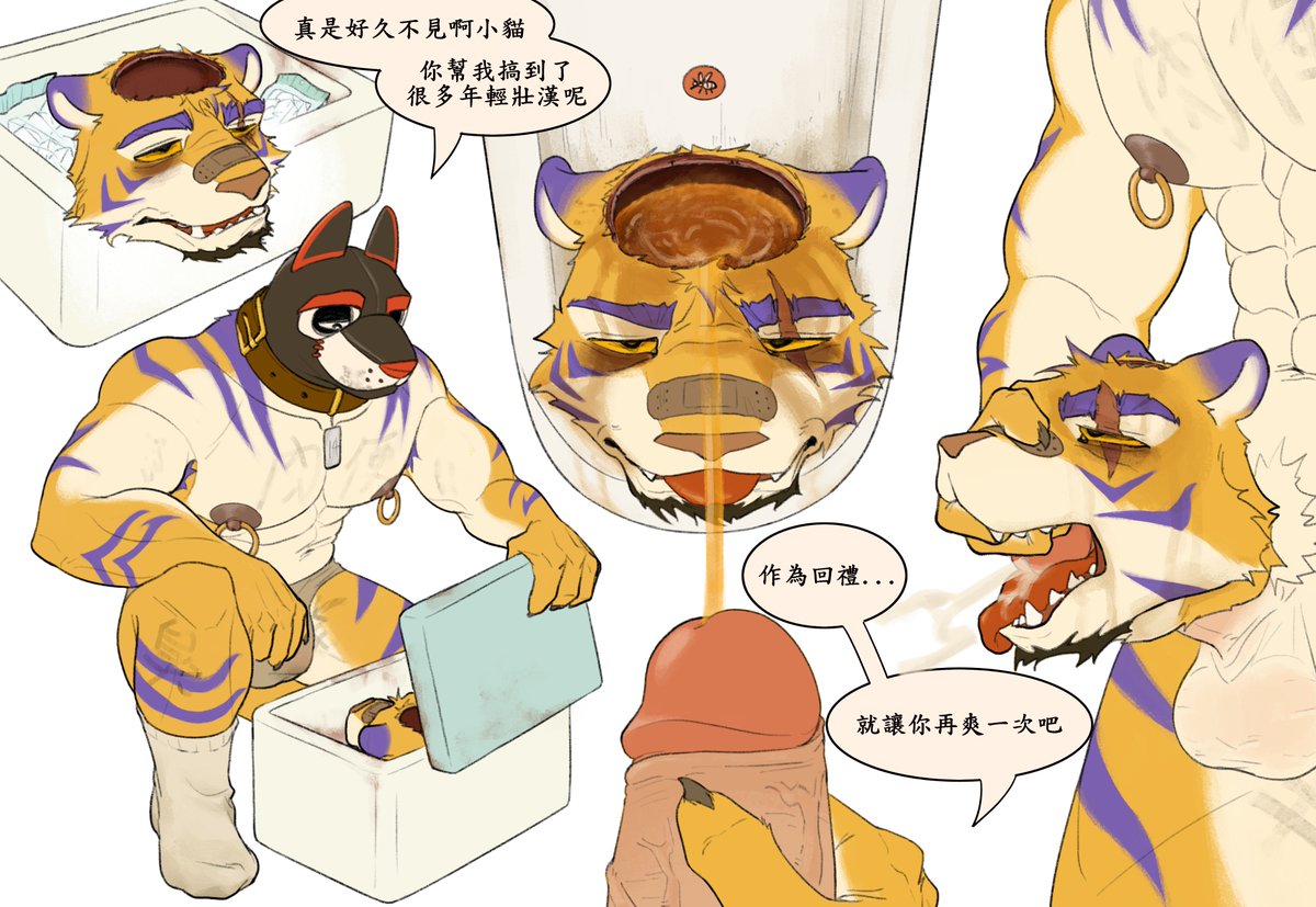 valley(comm closed,力竭中） tweet media