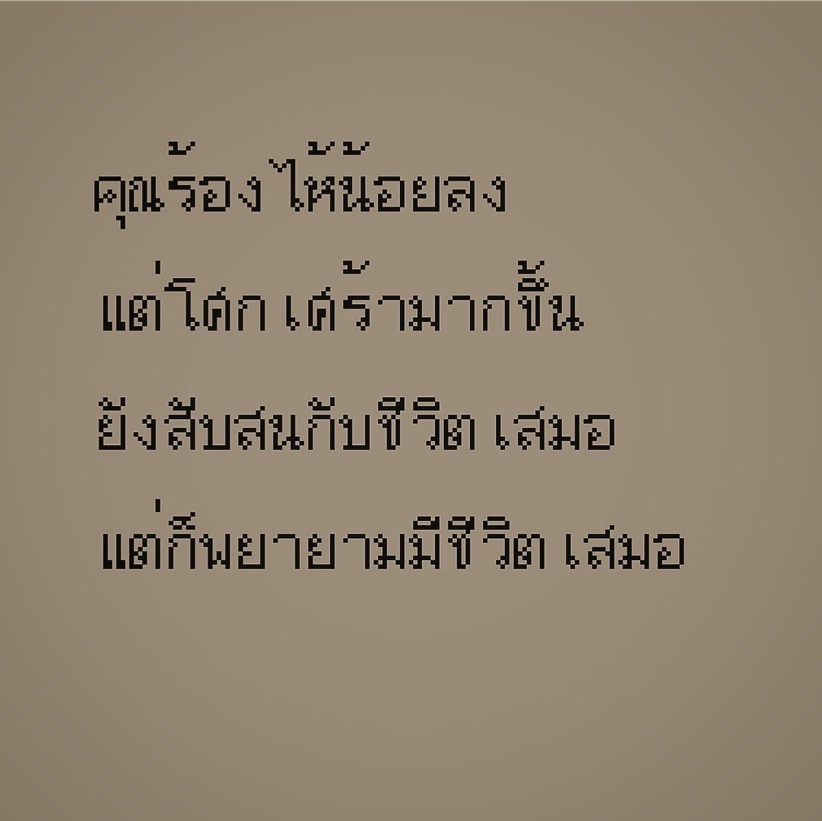 9lucine's tweet image. 