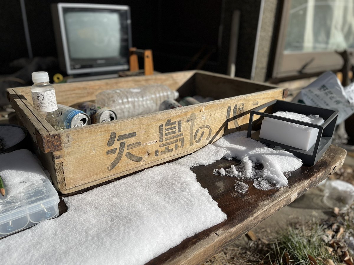 DawnSong's tweet image. 改めてありがとうございました