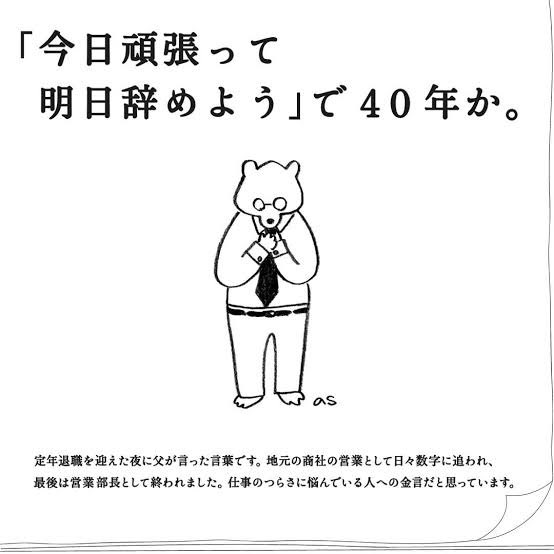 来夢来人✨① 来夢来人 (@limelightshopping) • Instagram photos and videos