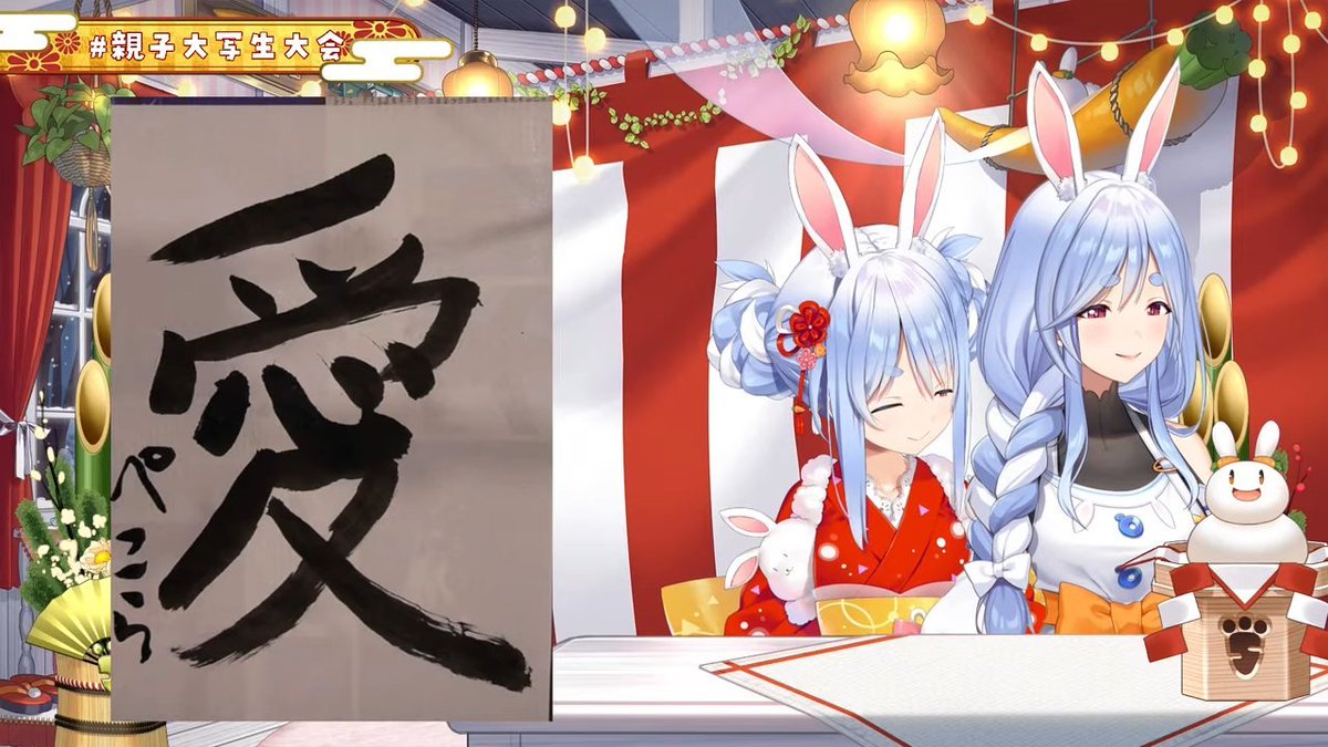 Post by 【赤髪いかちゃん選手🌙🌸🐋】 on X: この並びよww