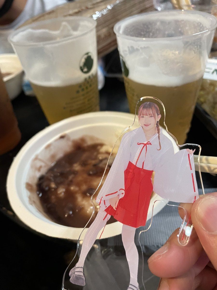 せーや (@0629Sky) / Posts / X