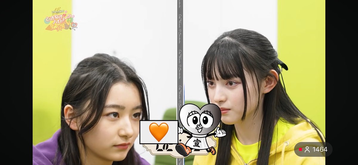 rami0257's tweet photo. @sendenbu_staff #ときめきはじめ2026
キーワード：超最強にすき https://t.co/csKf1FATYR
