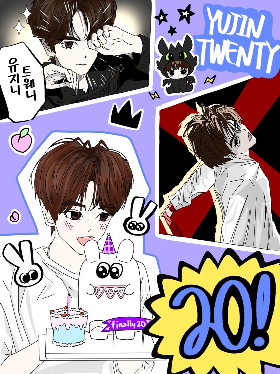 늦엇지만 스무살 추카♡ 

#zb1fanart #한유진