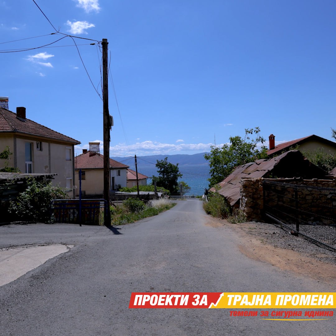 Општина Охрид успешно го реализираше проектот за реконструкција на линиски инфраструктурен објект – улица во село Пештани. 

Инвестиција во износ од 3.835.860 денари, обезбедена од Владата преку Министерството за транспорт.

🔗proekti.gov.mk/project-detail…