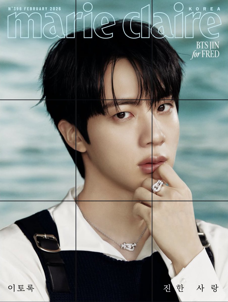 好き好き好き好き〜🫶🏻💓 #jin