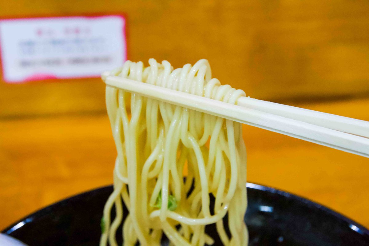 5amRamen's tweet photo. Gyorantei defines Kitakyushu ramen with rich yet smooth tonkotsu, made from pork trotters and pressure-cooked for over 10 hours

https://t.co/KcOeAXI6H0

#ramen #tonkotsuramen #Fukuoka #5amRamen https://t.co/Zx622vRxTU