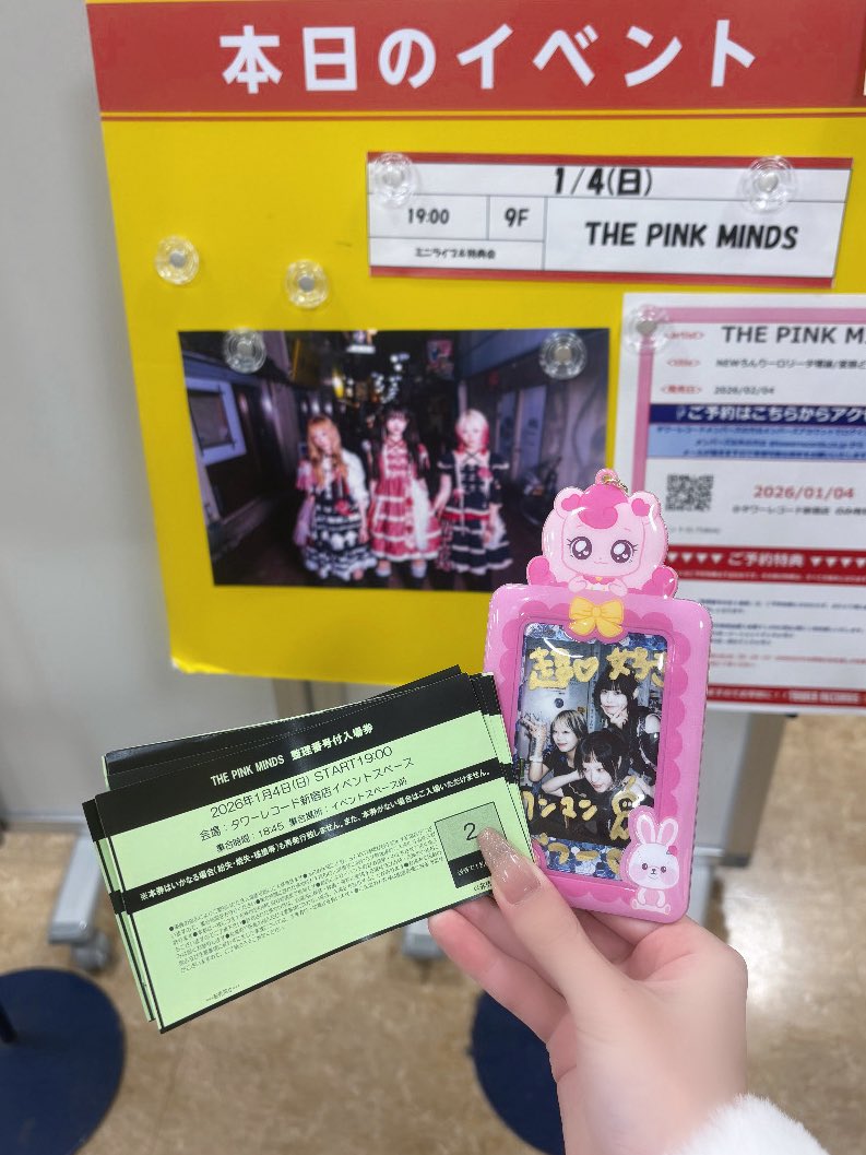 nyaapi__'s tweet photo. 結果君しか勝たんのだしට  ̫ ට⭐️ https://t.co/h3NBKz0JZZ