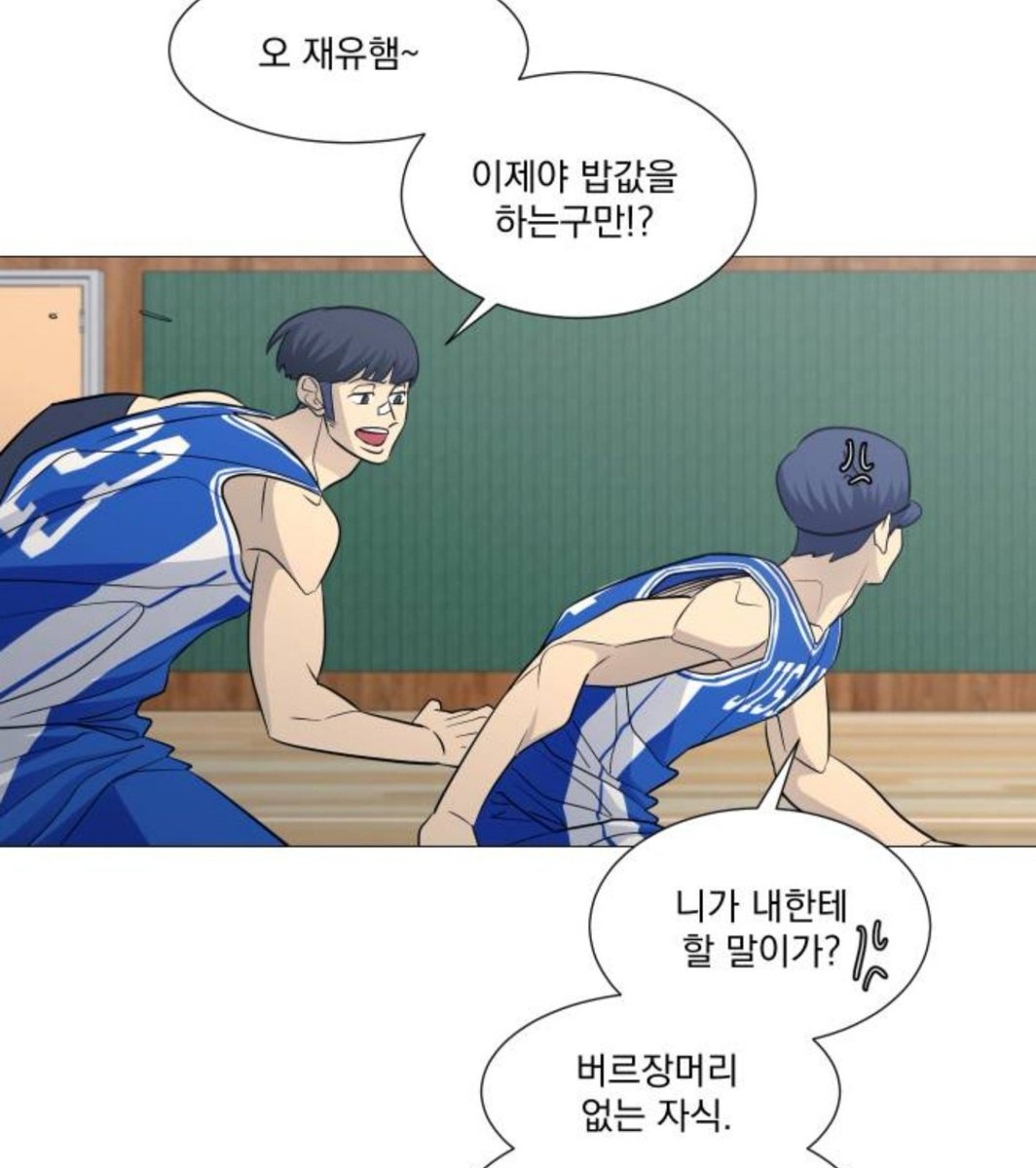 이래서 이대사 공따숭밖에 못함
ㅈㄴ권력