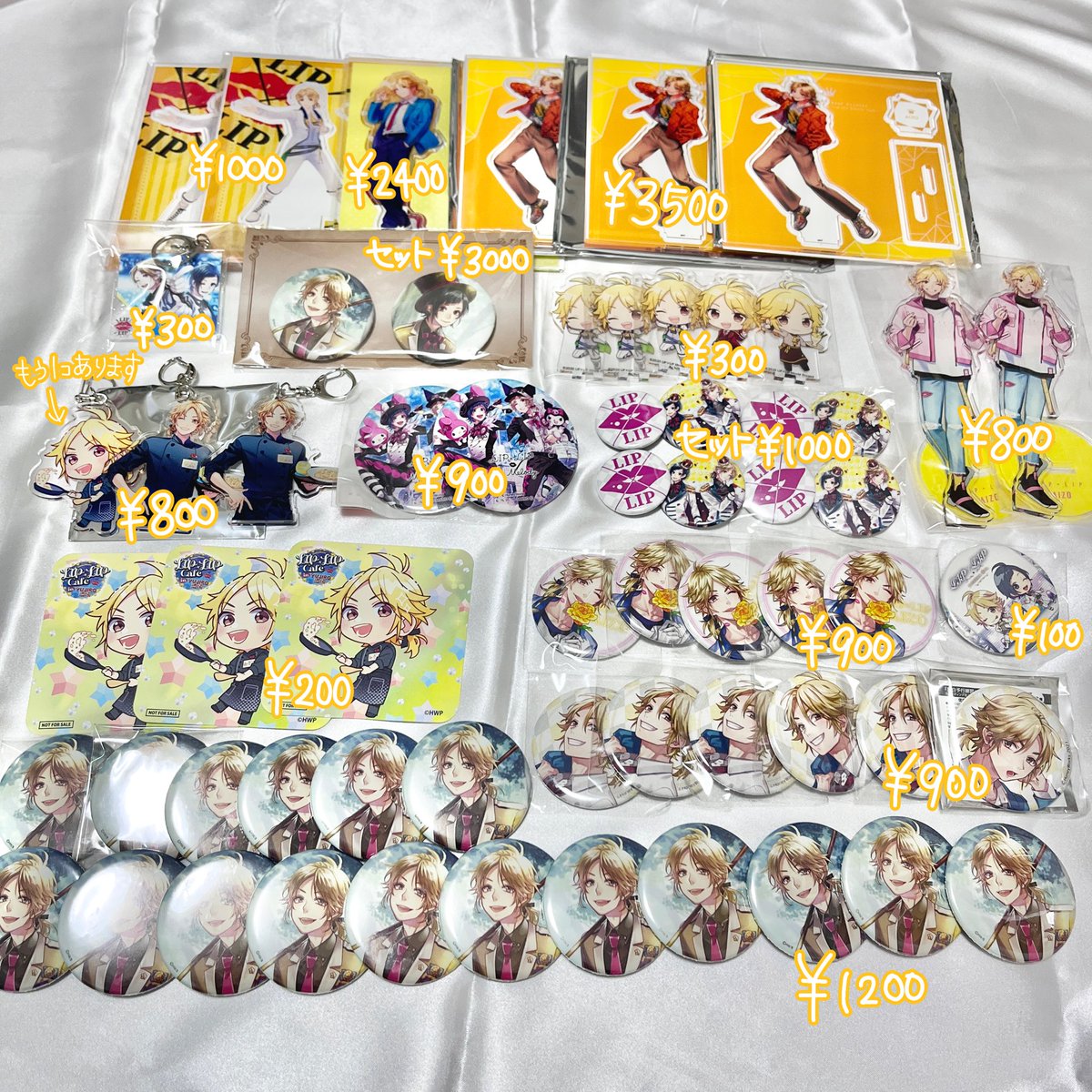 告白実行委員会 HoneyWorks ハニワ ハニーワークス LIP×LIP リップ