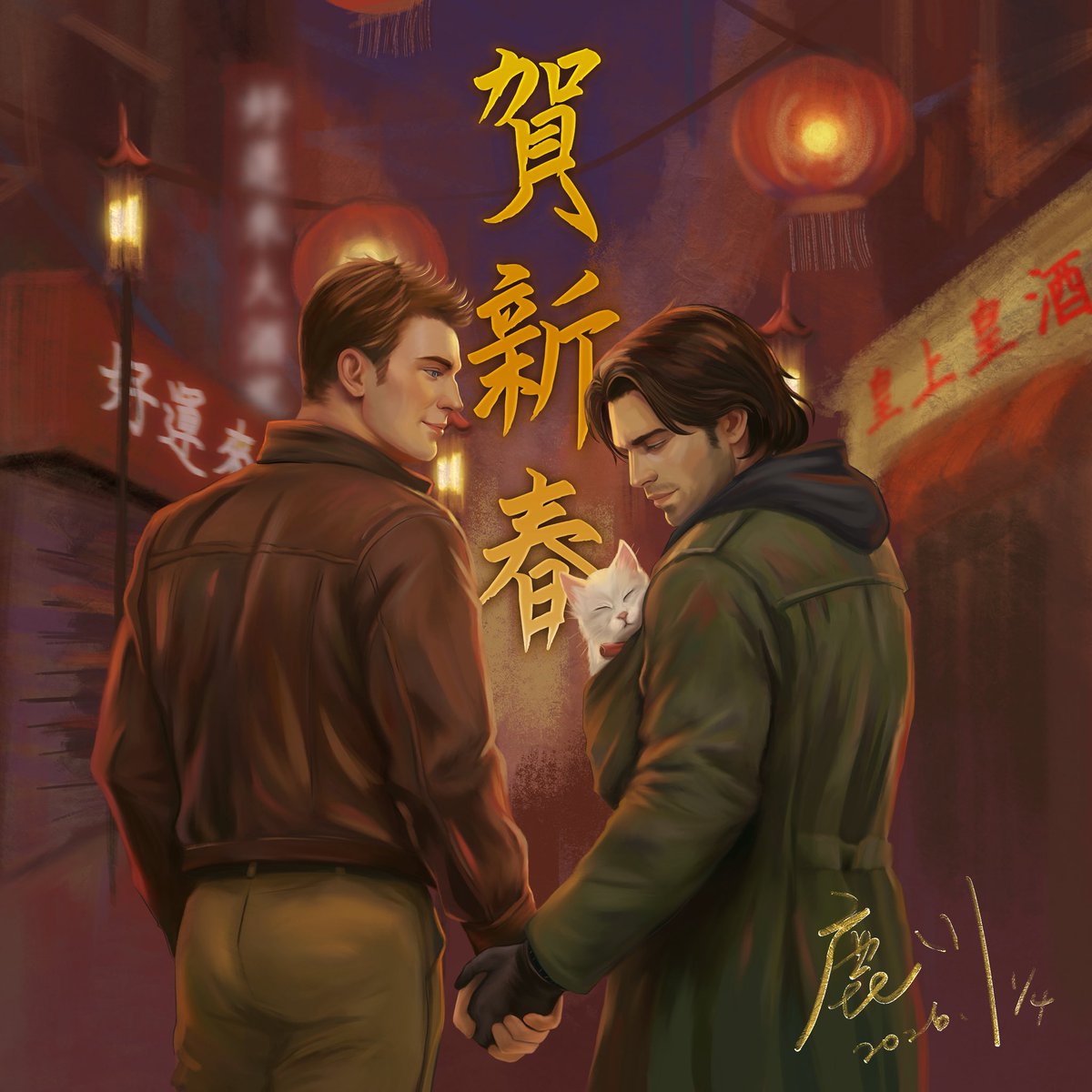 鹿川River tweet media