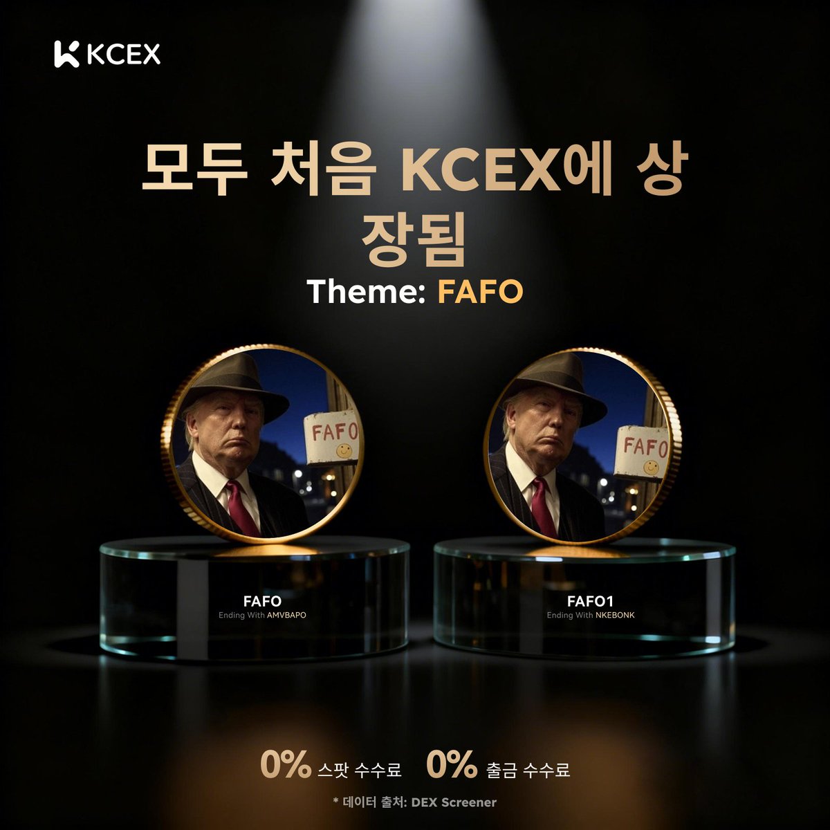 포포스포츠⩤ ＫＲ.ＦＯＭＯ.ＩＯ ⩥STAKE.qpt