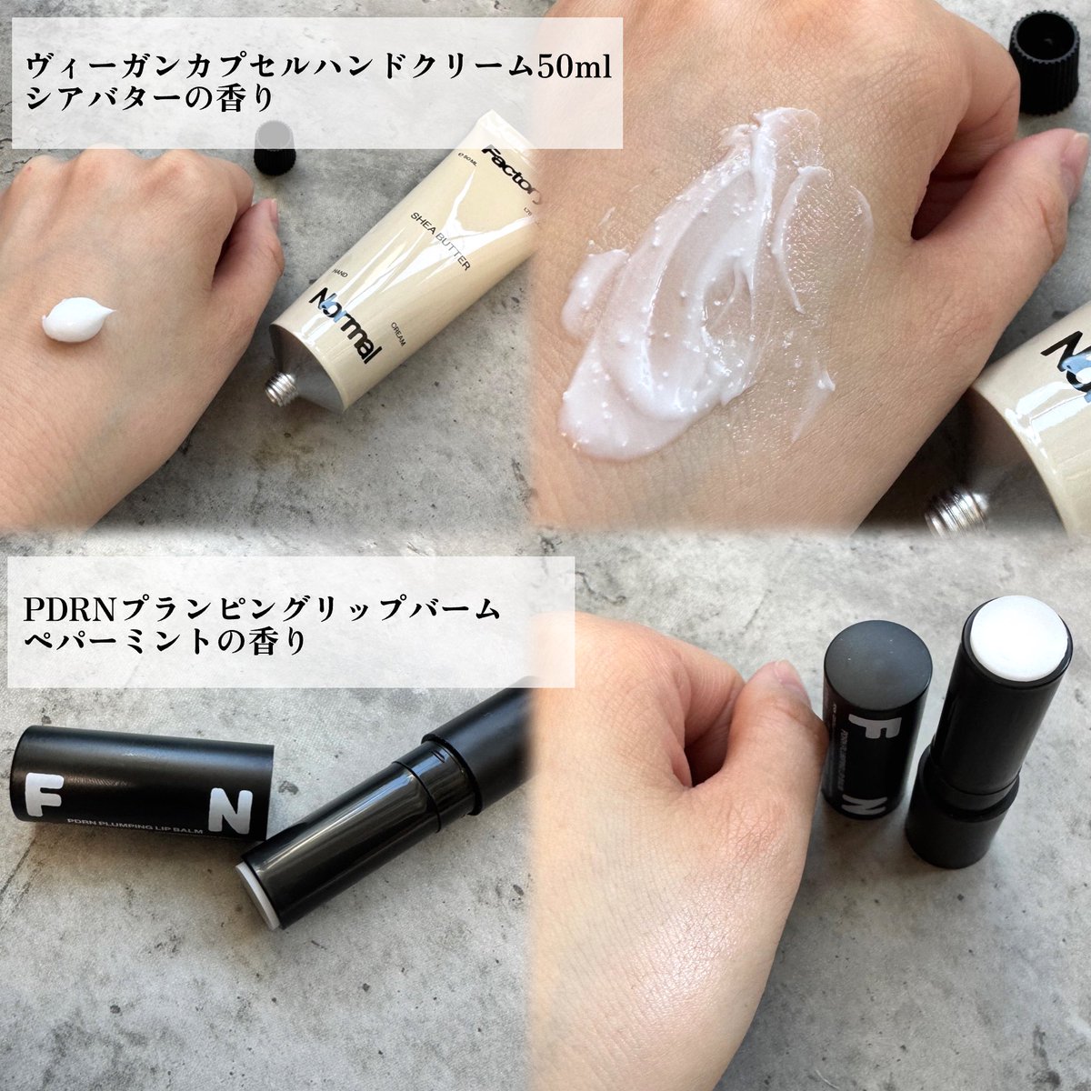 【PR】<a href="/factorynormaljp/">Factory Normal (JP)</a> 

𝐅𝐀𝐂𝐓𝐎𝐑𝐘 𝐍𝐎𝐑𝐌𝐀𝐋福袋LUCKY BOX🐎✨

✶デュフューザー(Hotel Lobby 105g)
サンダルウッド
ラグジュアリーホテルの香り
✶ウッド芯キャンドル(Late Night Sex 105g)香りランダム