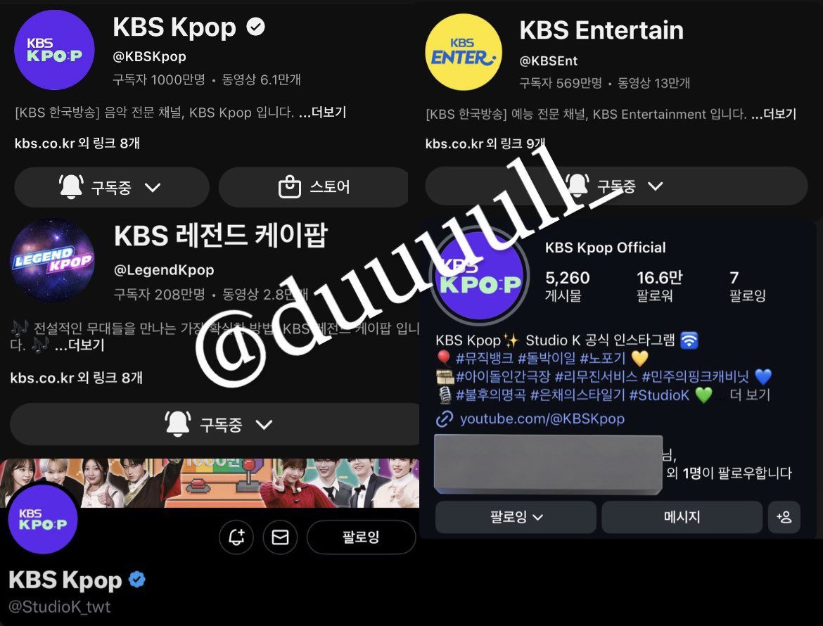 손 불나게 목 터져라 응원할 준비된 사람 바로 저요저요,, 새해 첫 방청을 불명과 함께 보내고 싶어요// 제발절뽑아주세요!!!🙋‍♀️🙋‍♀️

#KBSKpop_불후의명곡_아티스트유열 #불명 #불후