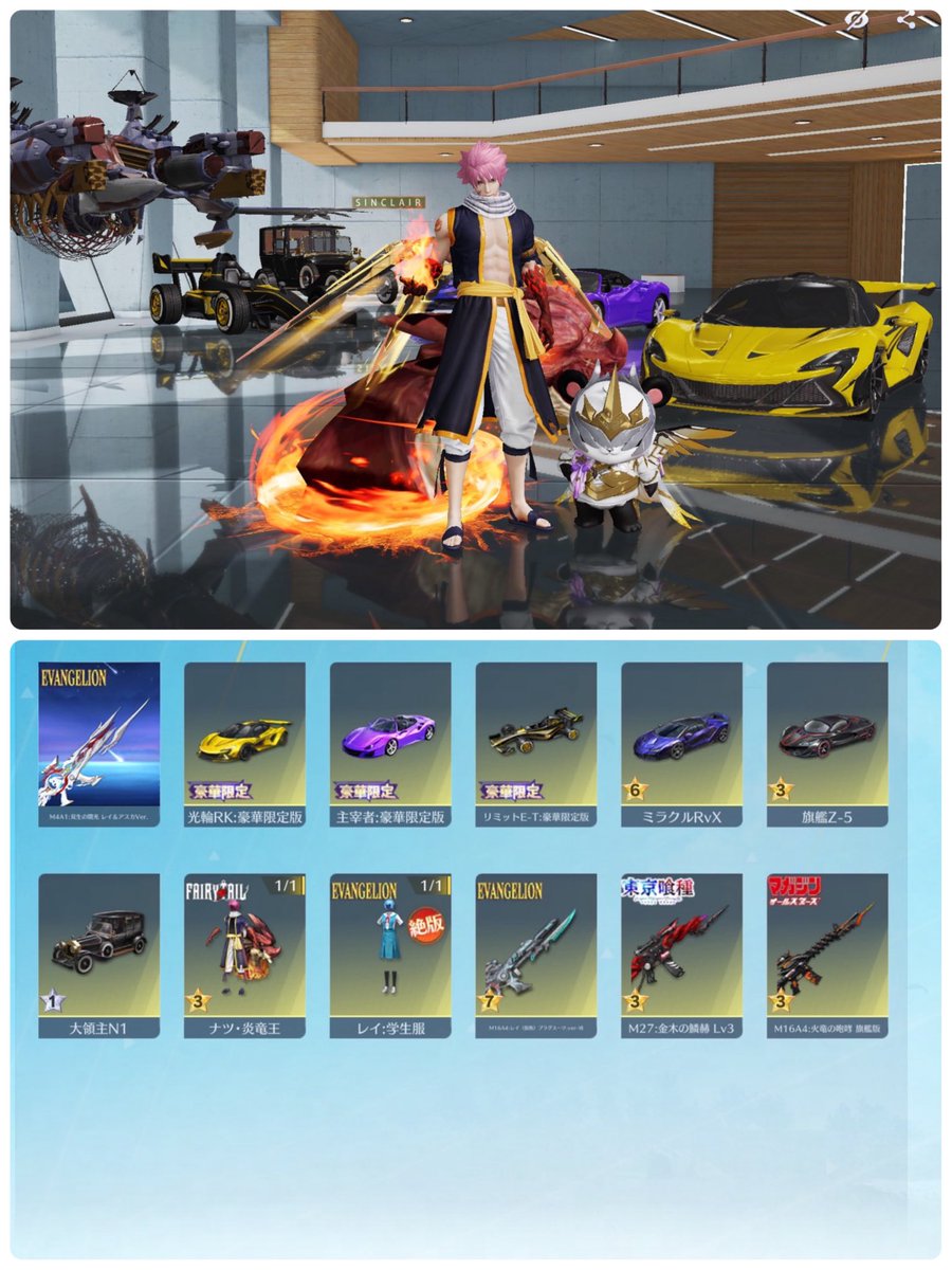 らる【荒野垢販売　荒野垢買取】 tweet media